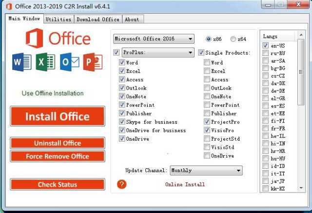 KMS Tools Portable Windows激活工具2018.08.01