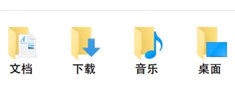 Win10系统字体美化教程，MacType美化+1703补丁+改字体大小+视频教程