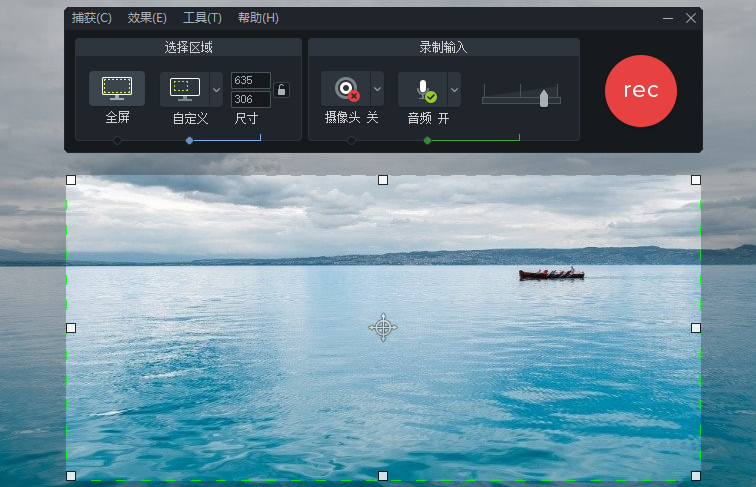 Camtasia Recorder 9破解版、Camtasia Recorder汉化版、CamtasiaStudio汉化版、Camtasia汉化版、Camtasia Studio、Camtasia Studio汉化版,Camtasia Studio特别版,Camtasia Studio绿色破解版,Camtasia Studio最新中文版，录像软件，录像工具，屏幕录像专家，录像王，录像器，屏录专家、录屏软件、屏幕录像工具、屏幕捕捉软件、屏幕录制工具、录像编辑软件、影音编辑软件、大型录制工具、Camtasia录像机、Camtasia激活密钥、Camtasia破解版、Camtasia中文版