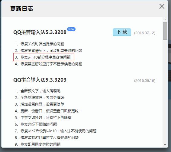 Program Manager2
