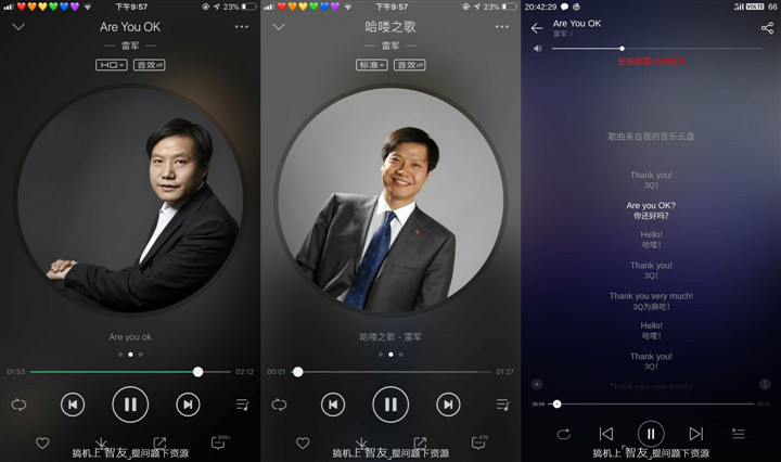 kugouyinyue8.0、手机版酷狗音乐、酷狗音乐手机版、酷狗音乐特别版，酷狗安卓版、酷狗音乐 经典版，Android版酷狗去广告版，酷狗音乐VIP破解版，KgMusic、酷狗VIP破解版、酷狗音乐去广告豪华VIP破解版、酷狗音乐清爽版、手机听歌软件，酷狗音乐豪华版、酷狗音乐for  Android、Android版酷狗音乐破解版、无忧团队傻瓜爱你从没变过原创破解