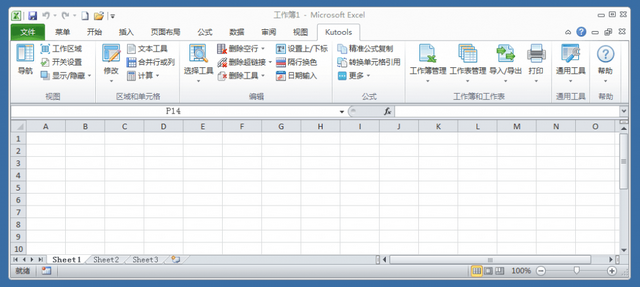 Kutools for Excel，Word插件工具集，Excel插件工具箱，Word工具集，Excel工具箱，office插件，office工具箱，office工具集，微软办公软件插件集，办公软件工具箱，Kutools for Word破解版，Kutools for Excel破解版