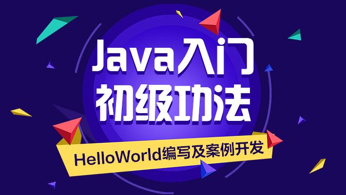 制作U盘安装Linux操作系统的服务器教程