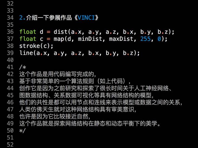红帽企业级Linux 7和 Windows集成指南