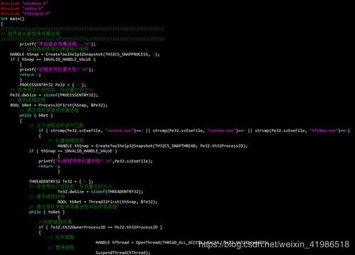 SQL Assistant 注册码(key) Unable to tegister ADO.Net Database manager because of insufficient privilege...