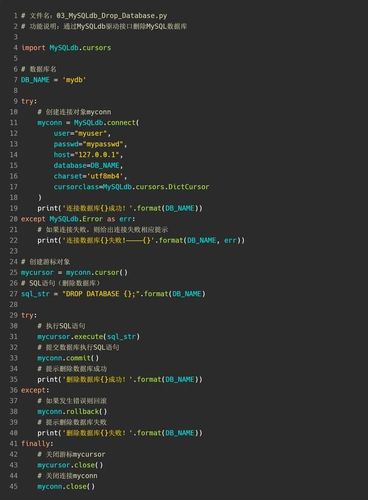 Android 的面试题