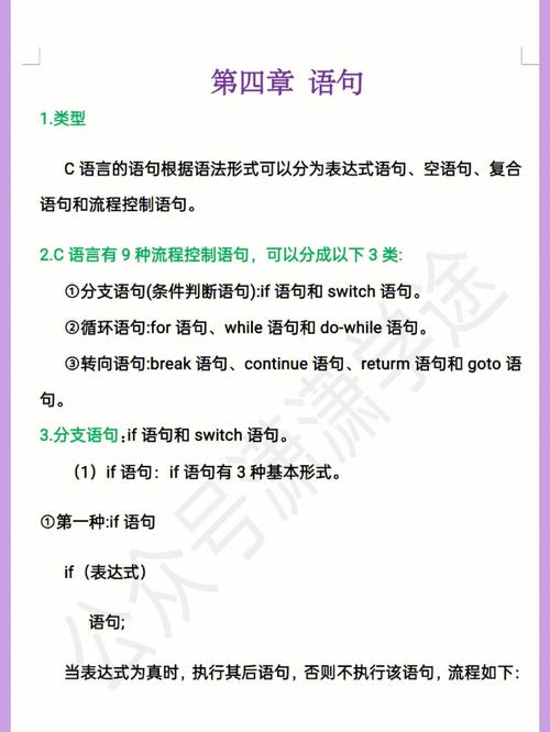 Boom 3D序列号授权超赞的音效增强及播放工具