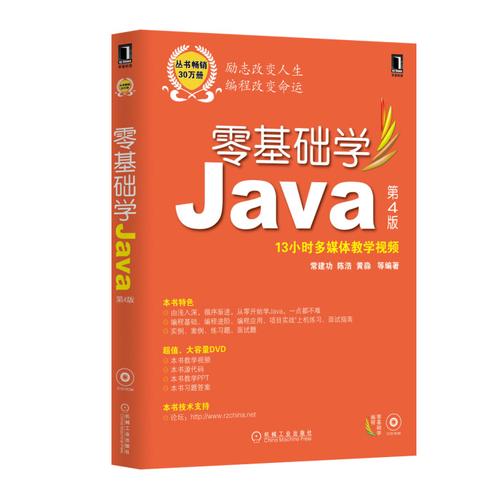 ChatGPT 一统所有 AI 模型入口，四步实现文本分类、图像生成等 24 种复杂任务！...