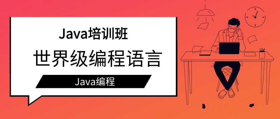 程序员如何用技术变现（上）