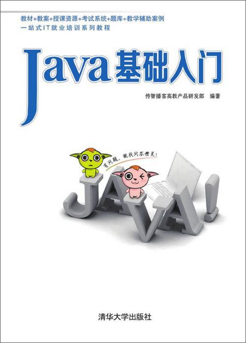 【源码】本质矩阵（Essential Matrix）估计算法