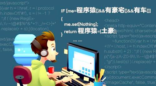 win7查找计算机图片,win7电脑图片查看器丢失了的修复教程