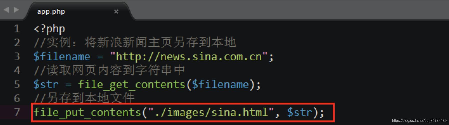 如何在32位win7上安装LCSolution 以及 解决DAO安装失败