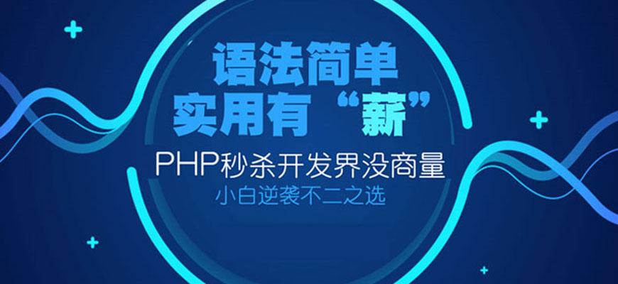 面试万字总结（Node、webpack、性能优化）