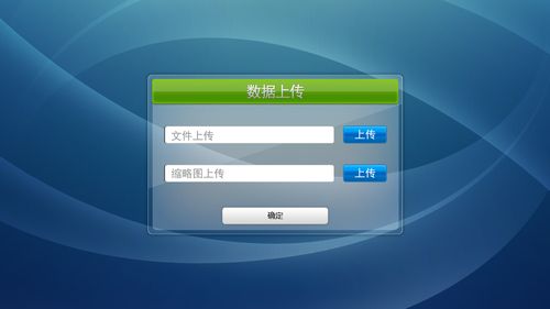 【Python小技巧】Python操控Chrome浏览器实现网页打开、切换、关闭（送独家Chrome操作打包类源码、Chrome浏览器Cookie在哪里？）