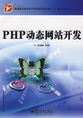 windows系统—CMD命令大全