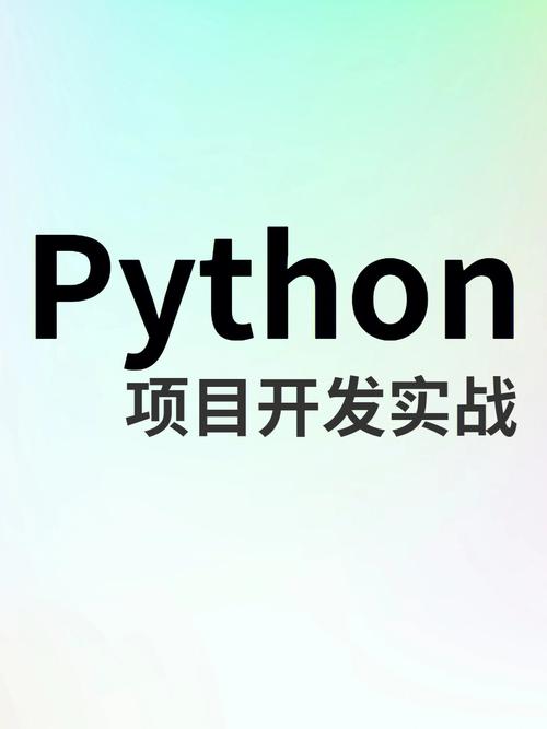 怎么设置计算机桌面字体大小,Win7桌面字体大小怎么调？Win7系统电脑桌面字体大小设置方法...