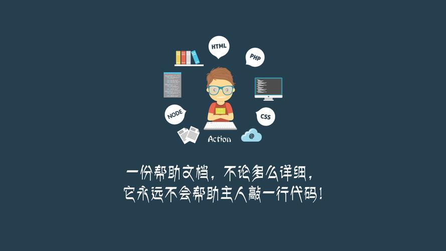 智能手机行业软件化令大量企业遭淘汰