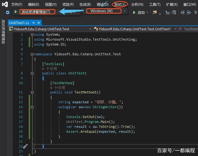 闲聊：Android 平台网络游戏加速器·一（科普文）