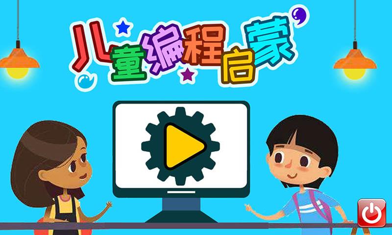 【JavaEE基础学习打卡01】不得不说的CS和BS架构！