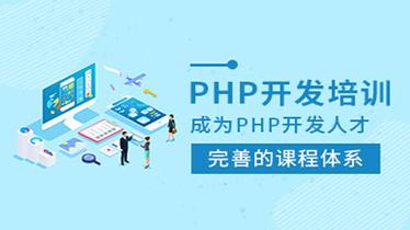 六级考研单词之路-十二