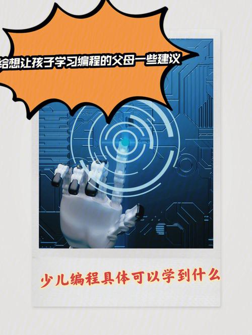 搭载 Apple T2 安全芯片的 Mac 电脑详细的U盘装系统图文教程