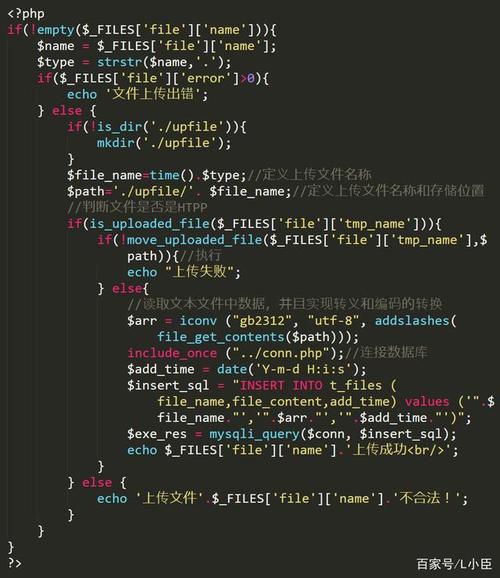 没有可用的软件包 build-essential，但是它被其他的软件包引用了【解决方法】