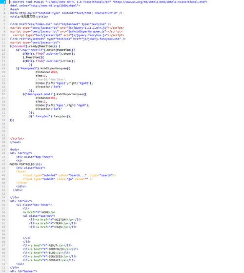 VMware虚拟机无法开机一直黑屏