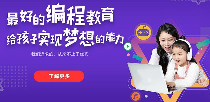 如何获取google Maps 密钥