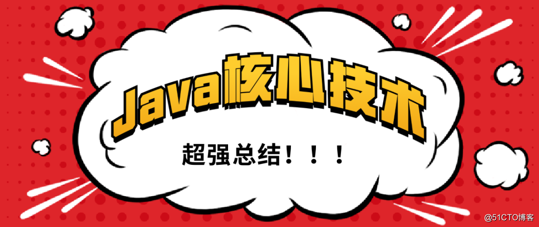 开源OSSIM企业运维疑难问题解析