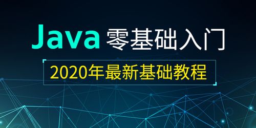 如何使用五笔输入法