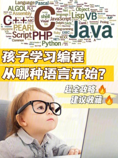 U盘格式化之后的文件找回方法