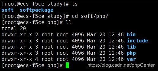 centos build-essential 报错