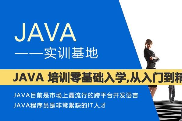 Windows下安装Docker详细过程及问题解决